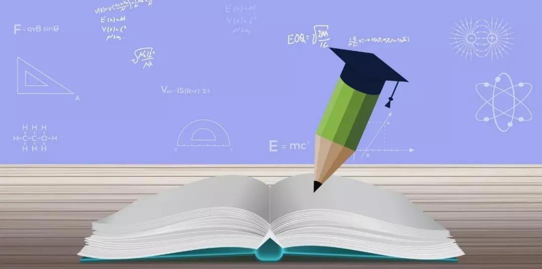 中洋·悦澜府|优质学区，抢跑未来!(图7)