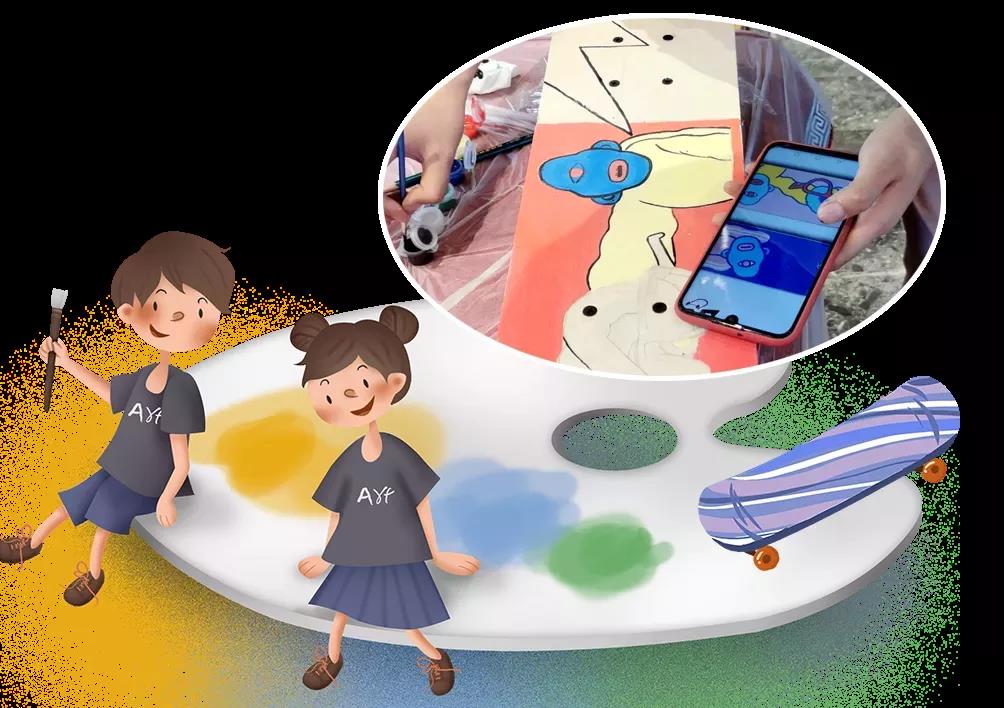 中洋·悦澜府|滑板彩绘 炫酷来袭(图4)