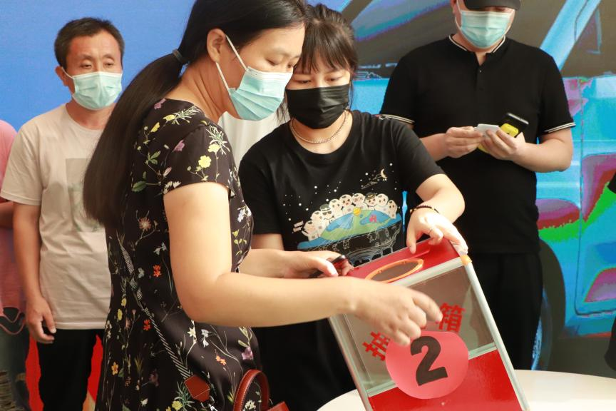 有网红@你——买房就送车，幸福生活一步到位！(图5)