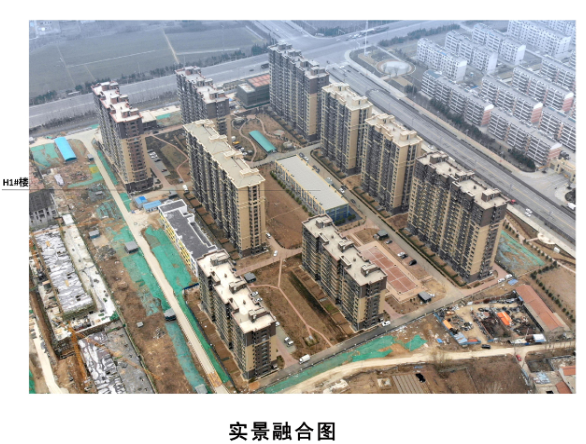 口镇巴龙·国际尚书苑H1#楼建设工程批前公示(图4)
