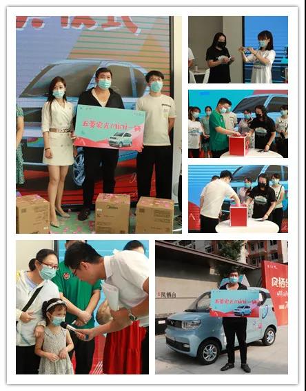 第六辆已送出 | 顶流红盘，一步到位！轻享“房+车”新生活！(图3)