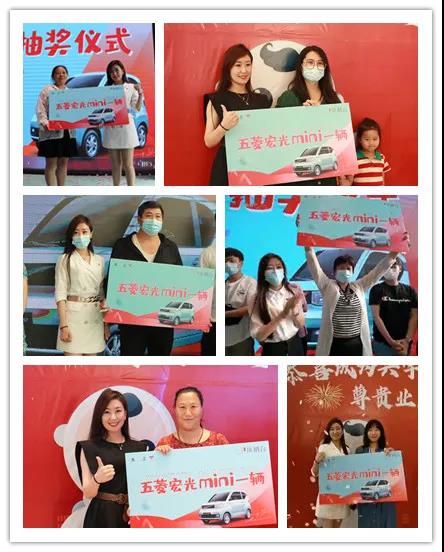 第六辆已送出 | 顶流红盘，一步到位！轻享“房+车”新生活！(图4)