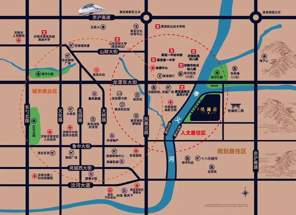 悦澜大讲堂丨特邀王蕊博士开讲！(图7)