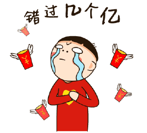 香山名郡|在莱芜能1元定房？听说还有品牌家电、车位券、物业费统统1元！(图2)