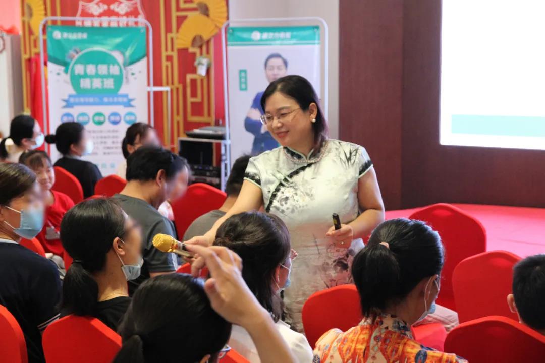 中洋·悦澜府|悦澜大讲堂，第一期公益讲座圆满结束！(图4)