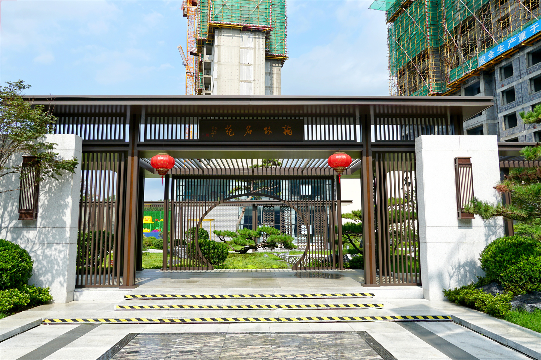 不负期待 载誉加推 | 翰林名苑9#全明四室 城市典范(图1)