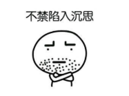 【免费包书皮 套圈领文具】一样的开学季，凤栖台送您不一样的开学“礼”！ (图1)