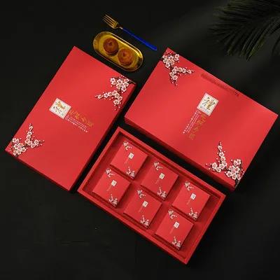 中洋·悦澜府|中秋感恩，臻礼团圆(图2)