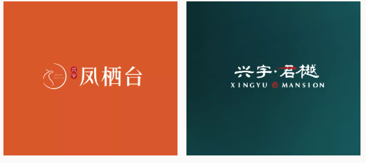 城市深耕 擎立霸业|贺兴宇集团强势斩获2021-23号地块 (图4)