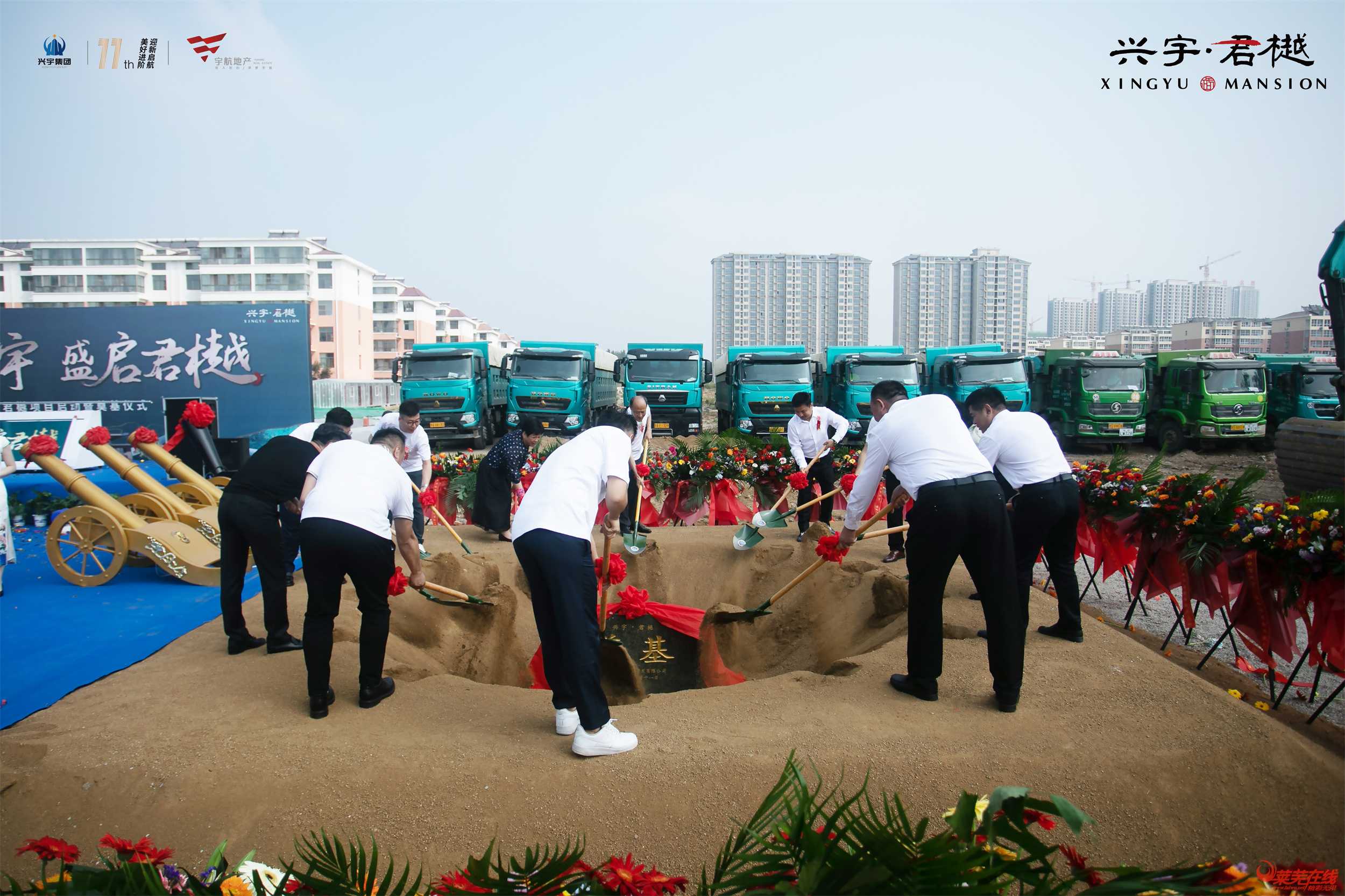 荣耀兴宇 盛启君樾 | 兴宇·君樾项目启动暨奠基仪式圆满结束！(图10)