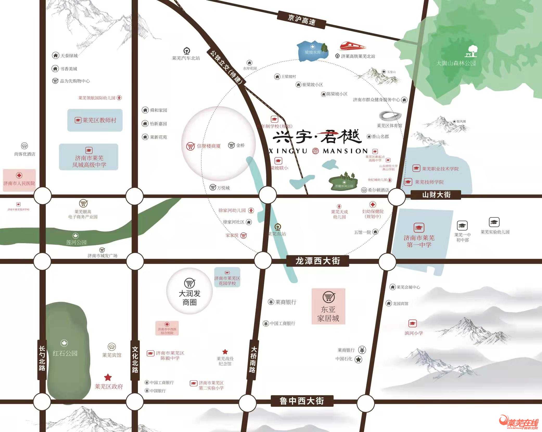 荣耀兴宇 盛启君樾 | 兴宇·君樾项目启动暨奠基仪式圆满结束！(图14)