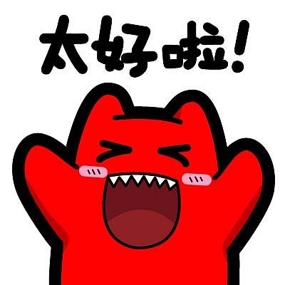 瞒不住的！送10万！想在莱芜买房的抓紧戳进来！ (图1)