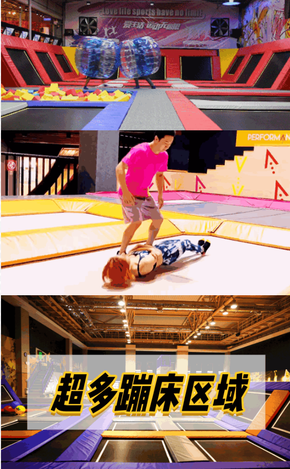 中洋·悦澜府|嗨翻童趣嘉年华，数万好礼等你来拿！ (图3)