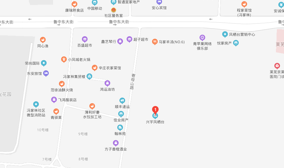 万元现金大奖！“凤栖台”杯首届王者荣耀争霸赛火热报名中！(图4)