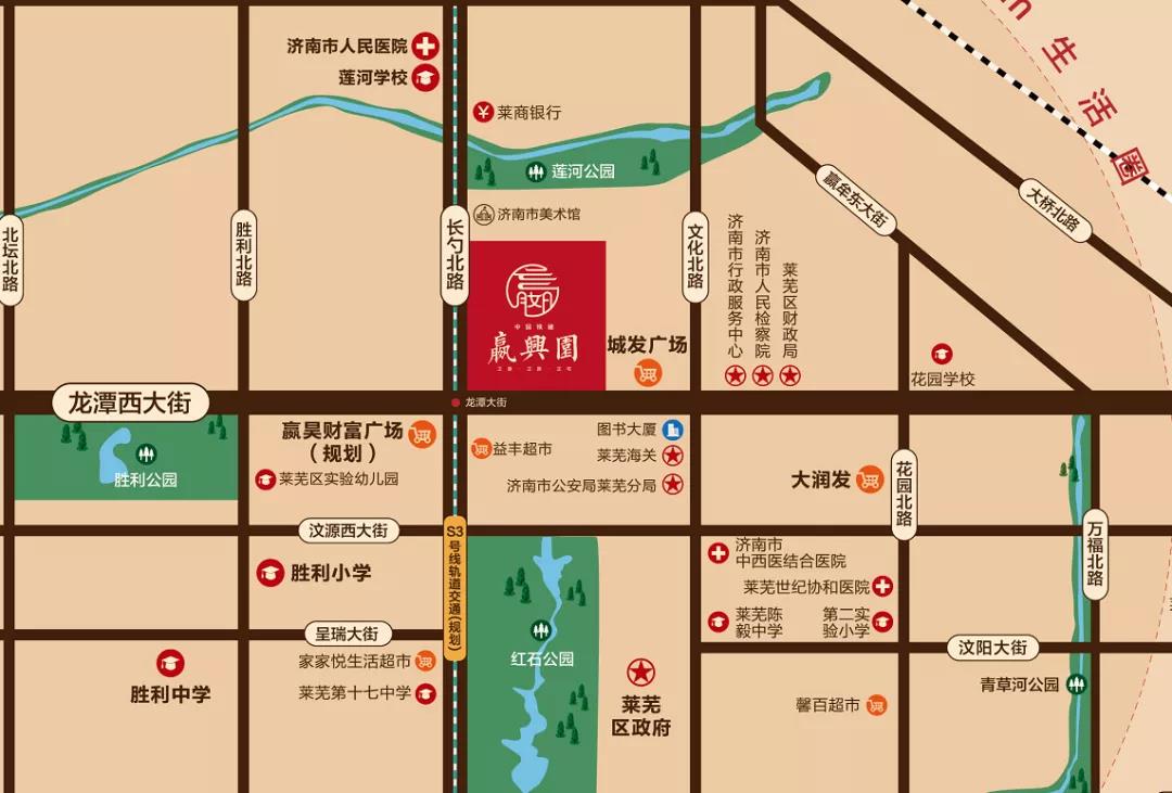 中国铁建·嬴兴园|一方院子，为城市赋予生活的诗意理想(图7)