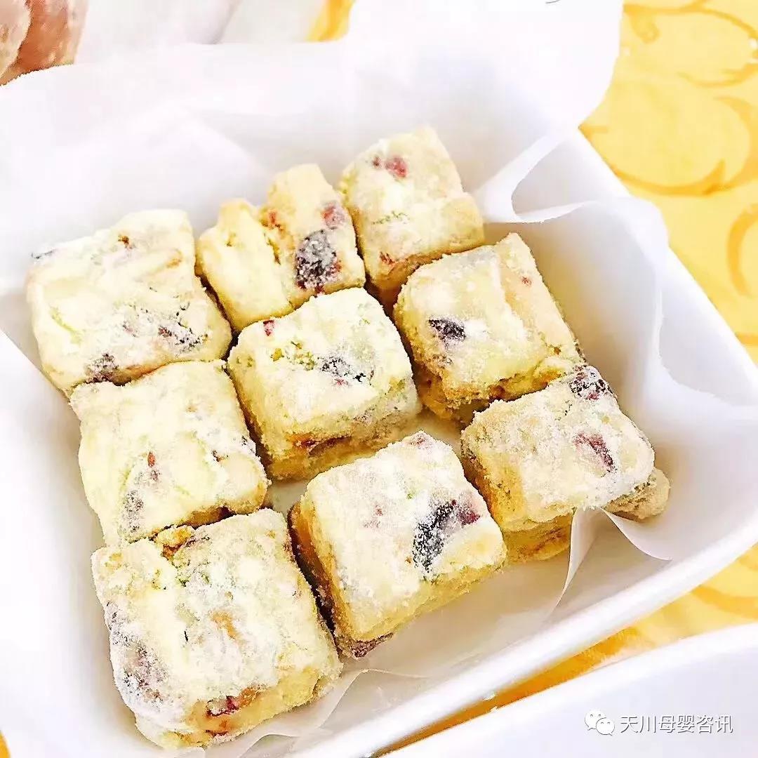 中洋·悦澜府 | 香甜雪花酥 烘焙好时光(图1)