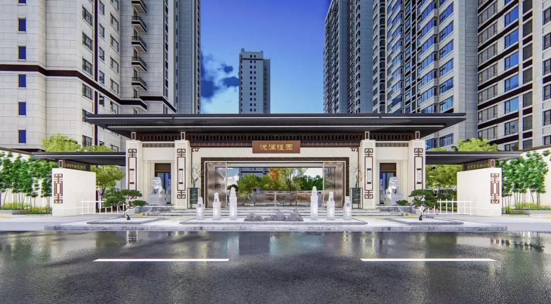 中洋·悦澜府|东方园林 彰显峰境人生(图1)