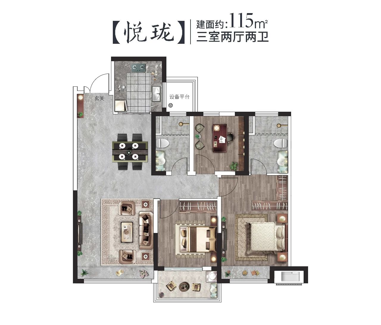 中洋·悦澜府 | 童趣毛球画体验开启！ (图6)