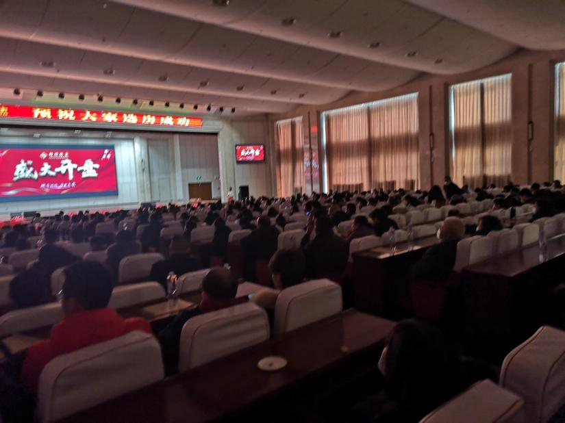 喜报 | 锦绣德宝首开大捷，2小时劲销1亿，引燃钢城抢房盛况！(图12)