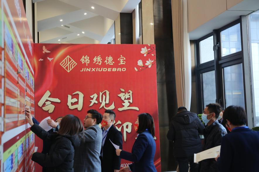 喜报 | 锦绣德宝首开大捷，2小时劲销1亿，引燃钢城抢房盛况！(图14)