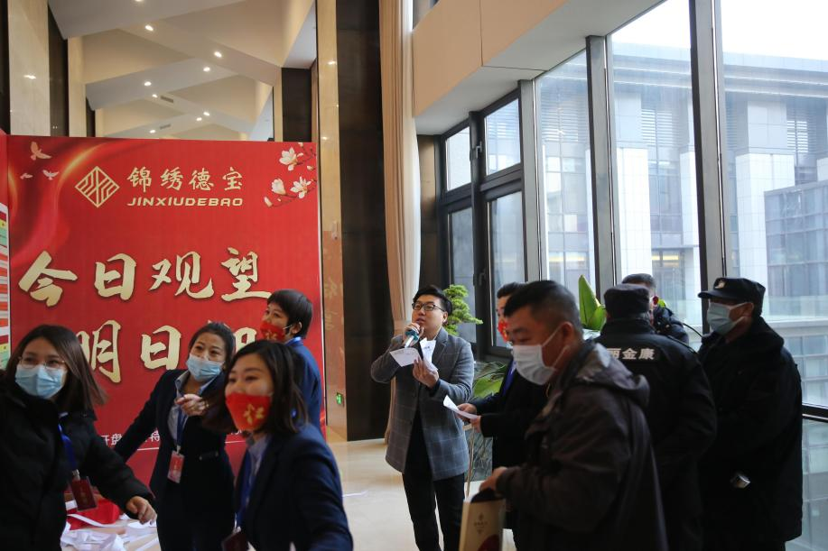 喜报 | 锦绣德宝首开大捷，2小时劲销1亿，引燃钢城抢房盛况！(图16)