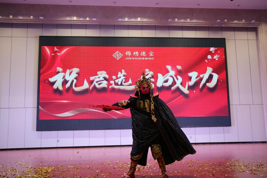 喜报 | 锦绣德宝首开大捷，2小时劲销1亿，引燃钢城抢房盛况！(图19)