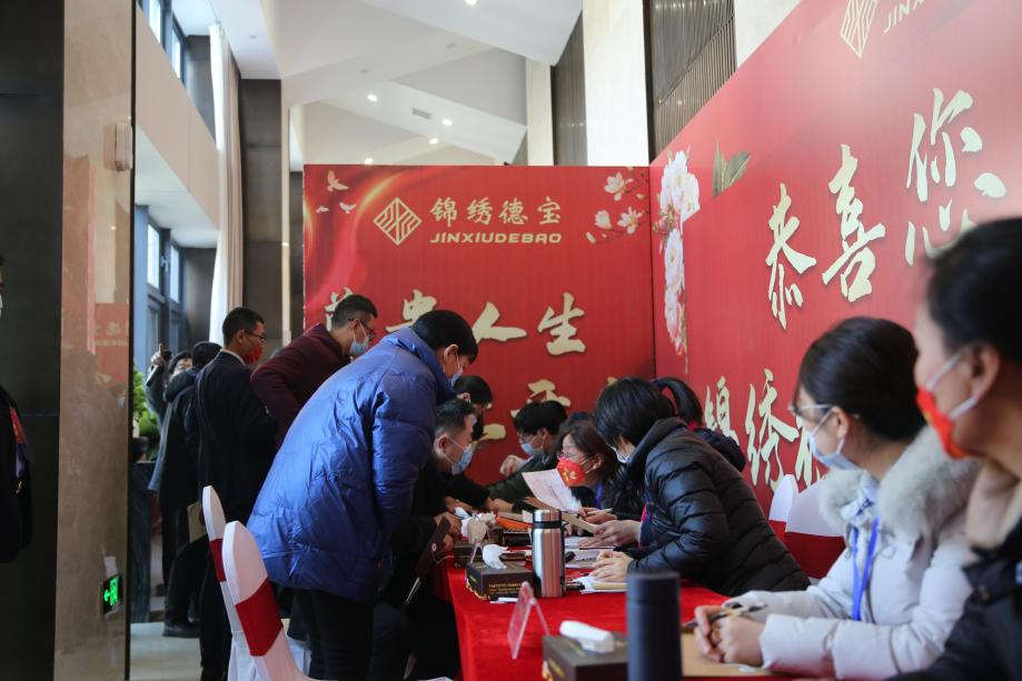 喜报 | 锦绣德宝首开大捷，2小时劲销1亿，引燃钢城抢房盛况！(图20)