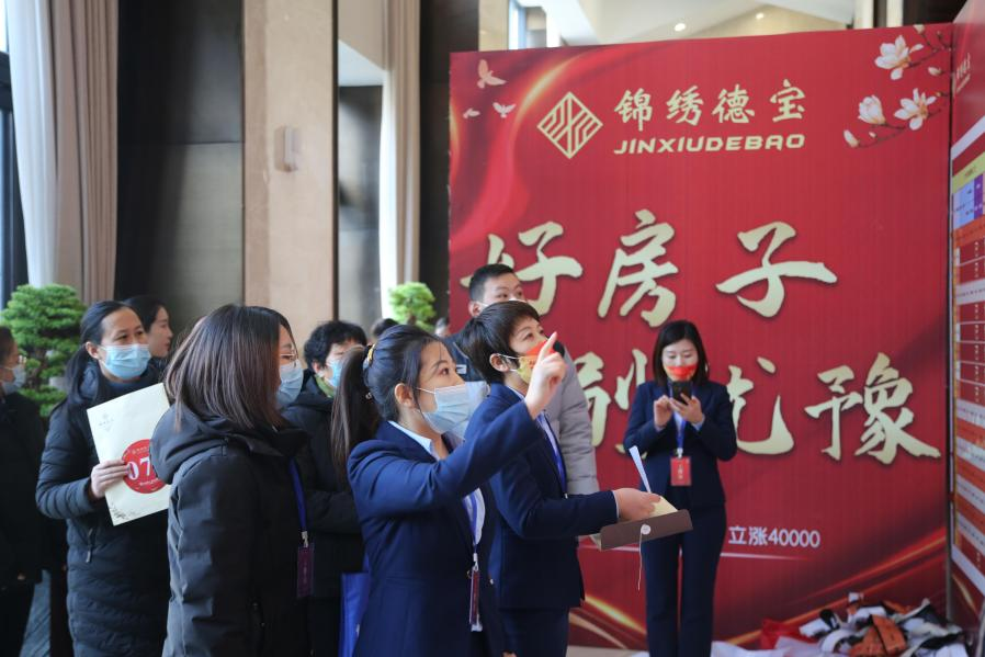 喜报 | 锦绣德宝首开大捷，2小时劲销1亿，引燃钢城抢房盛况！(图21)