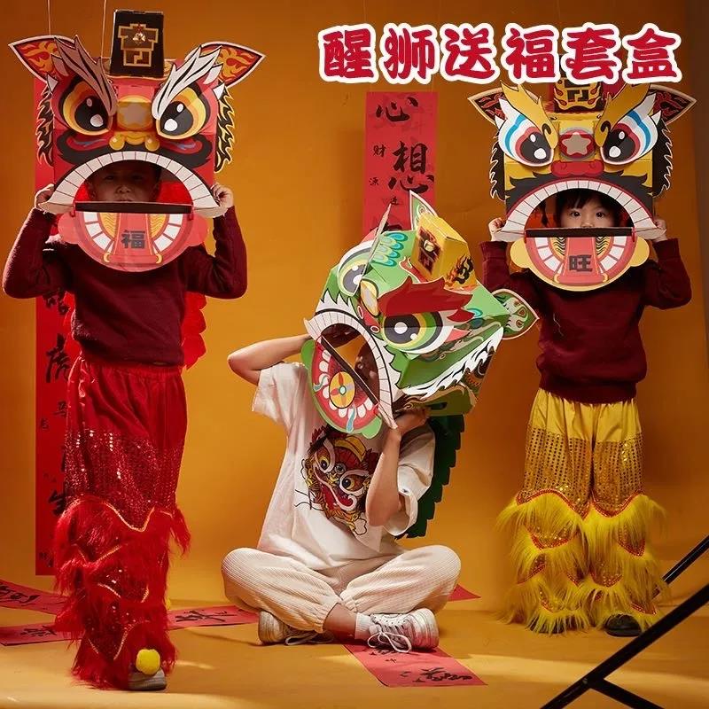 中洋·悦澜府|醒狮纳福，吉祥迎新春(图4)