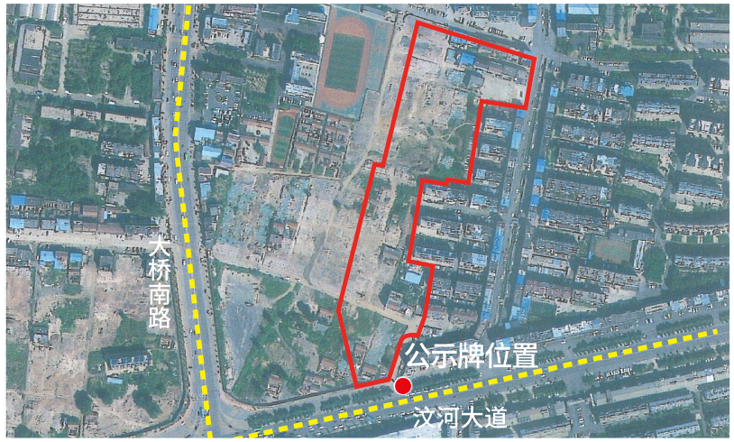 新进度！孙故事社区城中村改造安置区项目用地规划许可批后公告(图3)