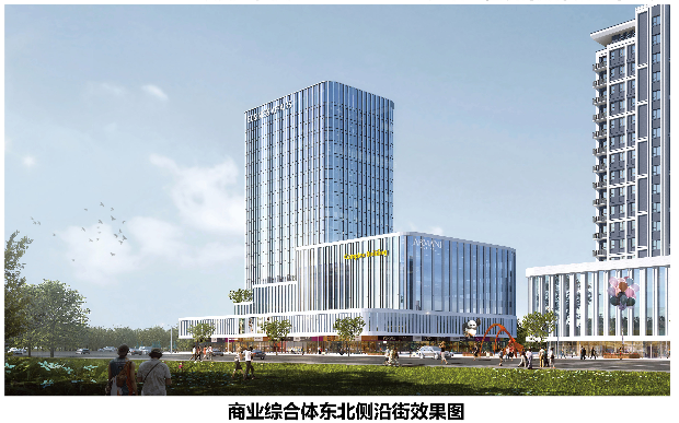 效果图曝光！嬴兴嘉园（商业）项目建设工程规划许可批后公告(图8)