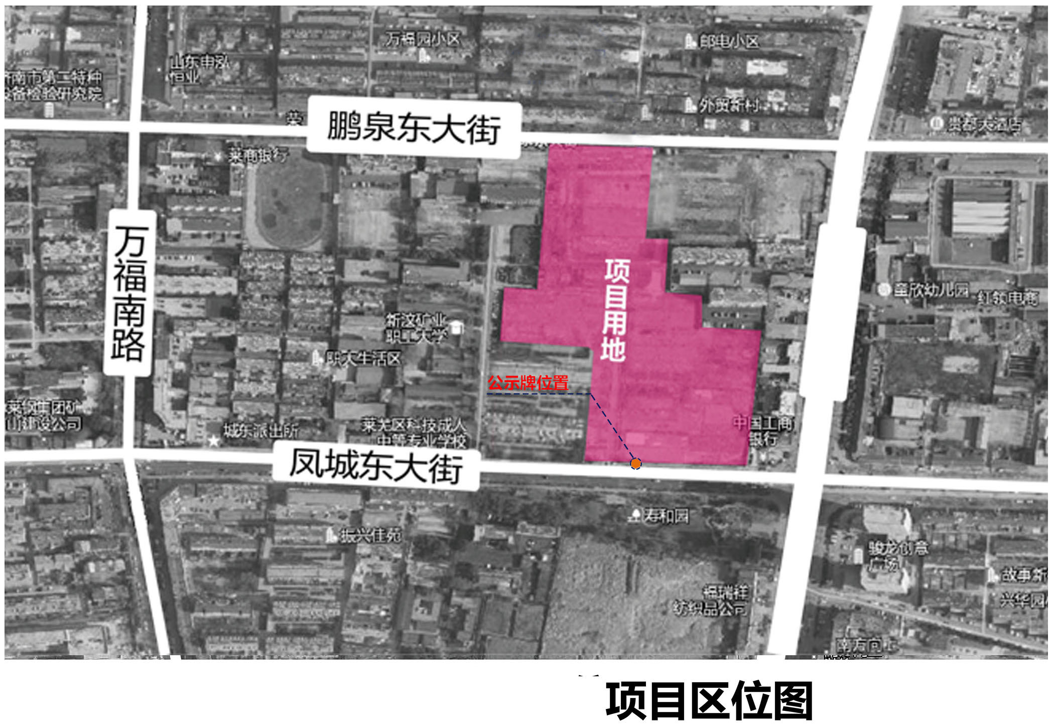 规划12栋住宅！嬴兴嘉园(住宅)项目批后公示下发(图2)
