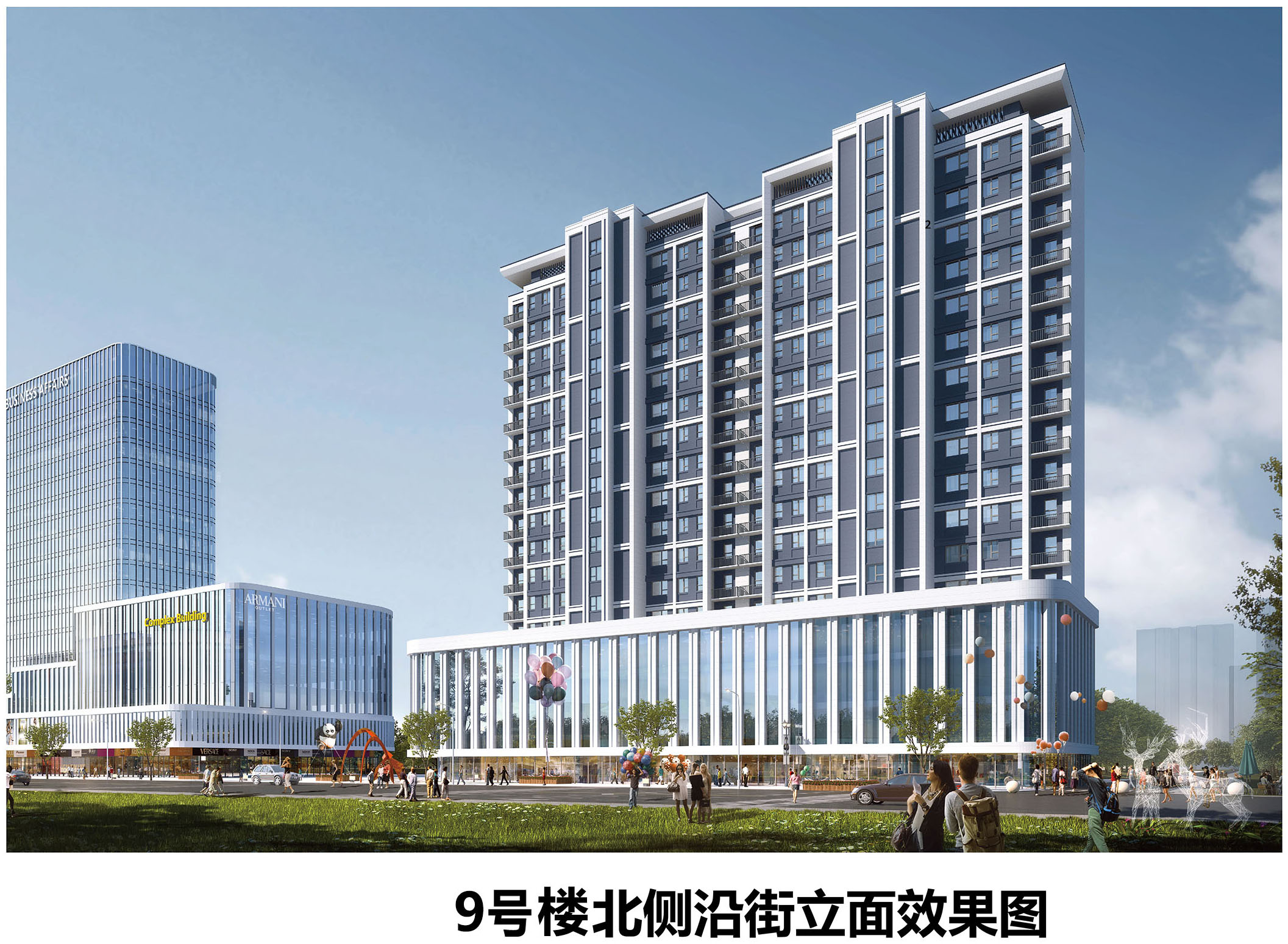 规划12栋住宅！嬴兴嘉园(住宅)项目批后公示下发(图9)