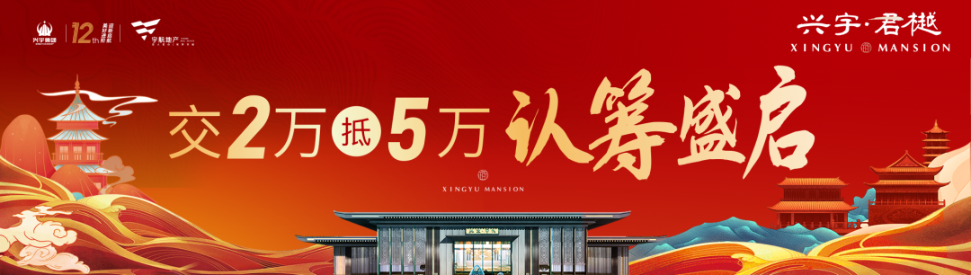 樾赏春趣 瓶添喜乐 | 马赛克花瓶DIY招募巧手小卫士啦！(图1)