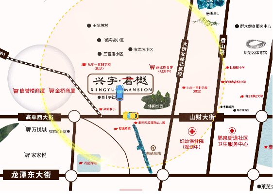 樾赏春趣 瓶添喜乐 | 马赛克花瓶DIY招募巧手小卫士啦！(图9)