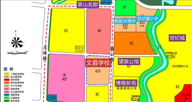 亿嘉·香山名郡“微景观”DIY丨抓一抹绿色，把春天带回家(图7)