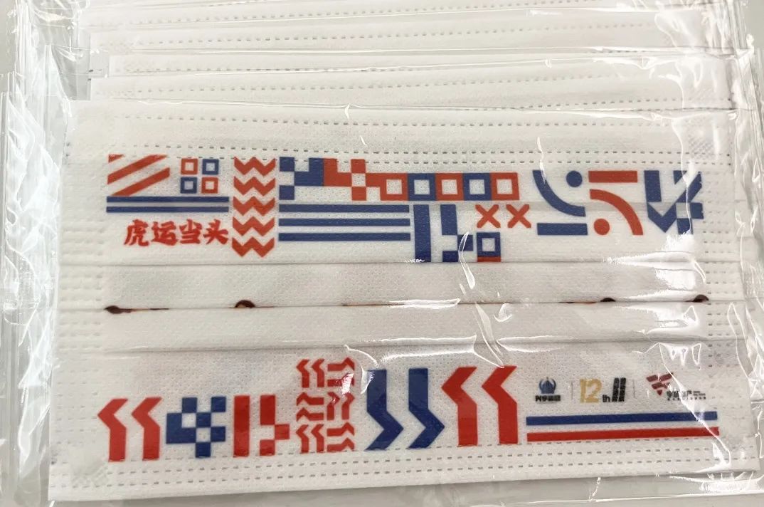 防疫有我，运动加油！凤栖台喊你参加抖音5个圈挑战赛，油卡任性送！(图5)