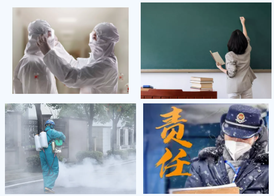 凤栖台百份草莓采摘券致敬全城抗疫人员！同心战疫，“莓”你不行(图2)