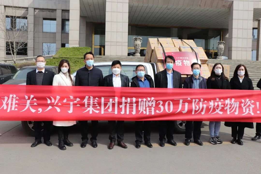 凤栖台百份草莓采摘券致敬全城抗疫人员！同心战疫，“莓”你不行(图7)