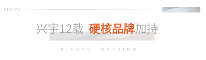 揭秘：8步，带你解读凤栖台“现象级”红盘密码(图10)