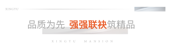 揭秘：8步，带你解读凤栖台“现象级”红盘密码(图12)