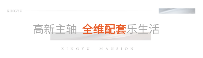 揭秘：8步，带你解读凤栖台“现象级”红盘密码(图14)