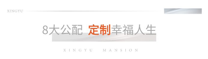 揭秘：8步，带你解读凤栖台“现象级”红盘密码(图16)