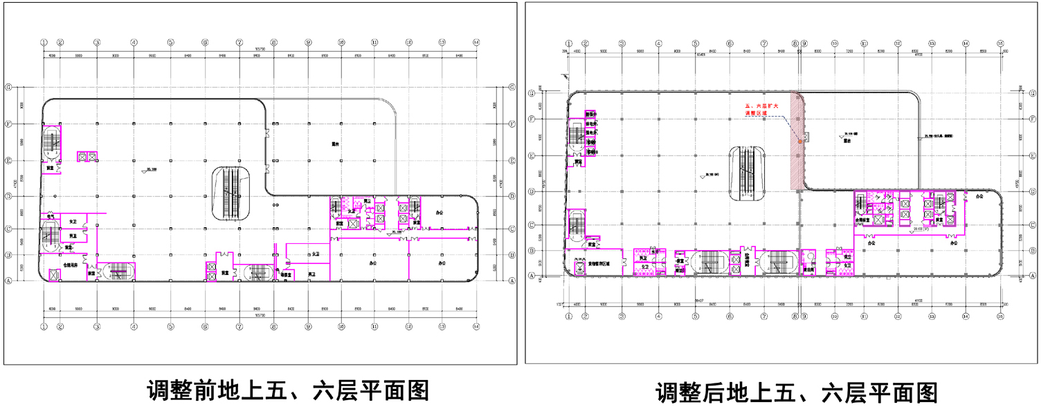 速看！嬴兴嘉园（商业）建设工程规划许可部分变更批前公示下发(图5)