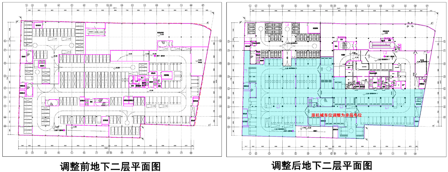 速看！嬴兴嘉园（商业）建设工程规划许可部分变更批前公示下发(图7)
