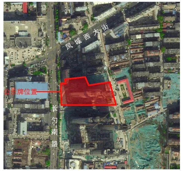 东升社区“城中村”（棚户区）改造安置项目规划公示下发(图4)