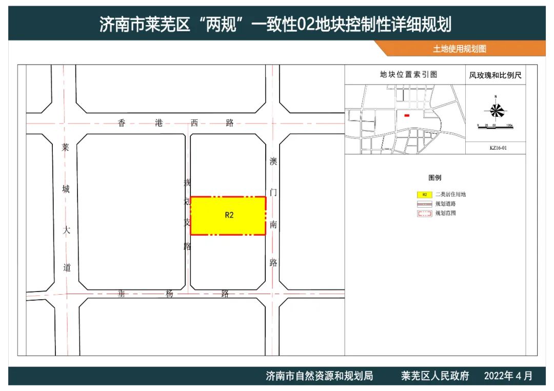疫情影响持续，莱芜楼市表现低迷|莱芜楼市（4.18-4.24）销量一览(图5)