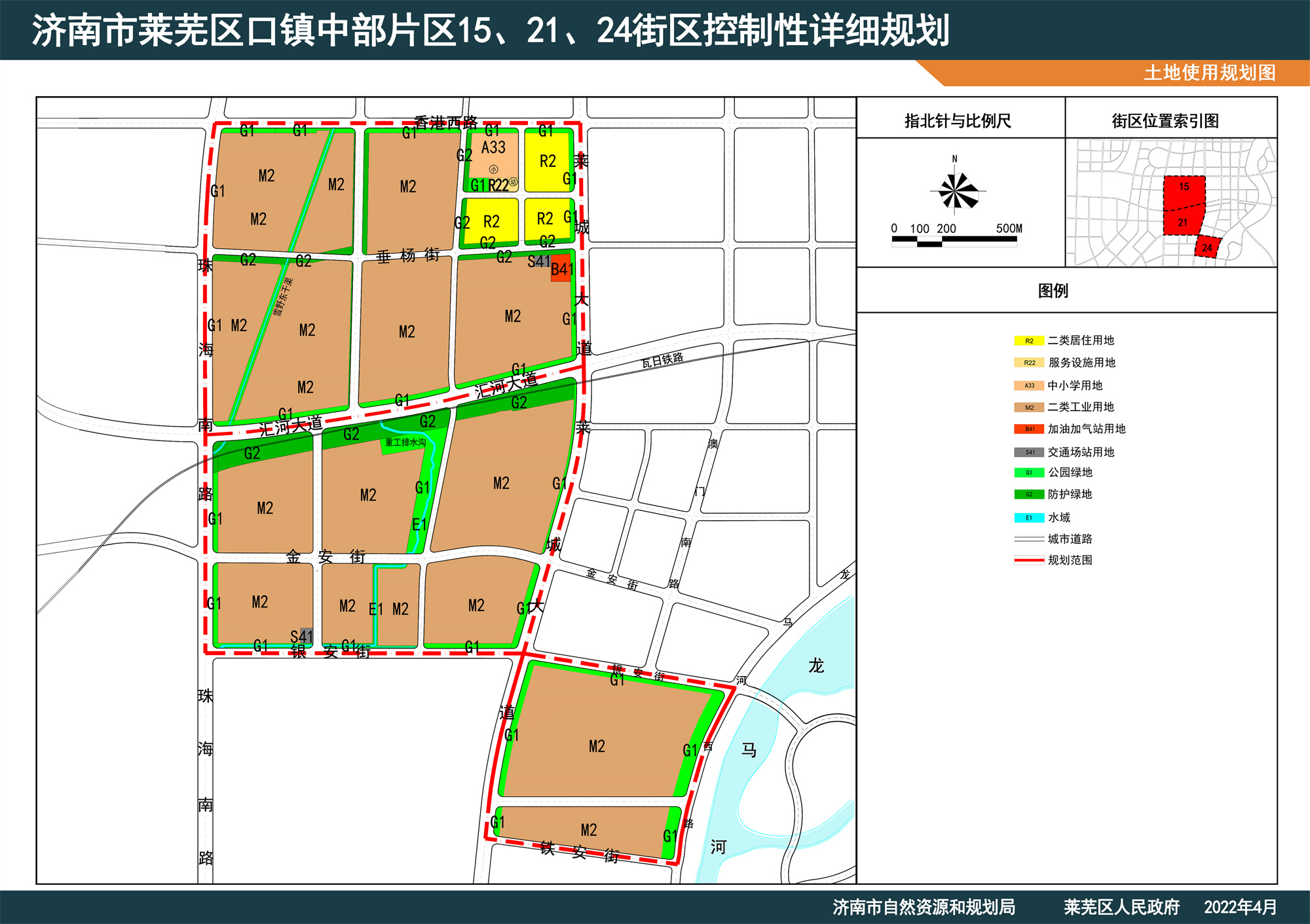 疫情影响持续，莱芜楼市表现低迷|莱芜楼市（4.18-4.24）销量一览(图10)