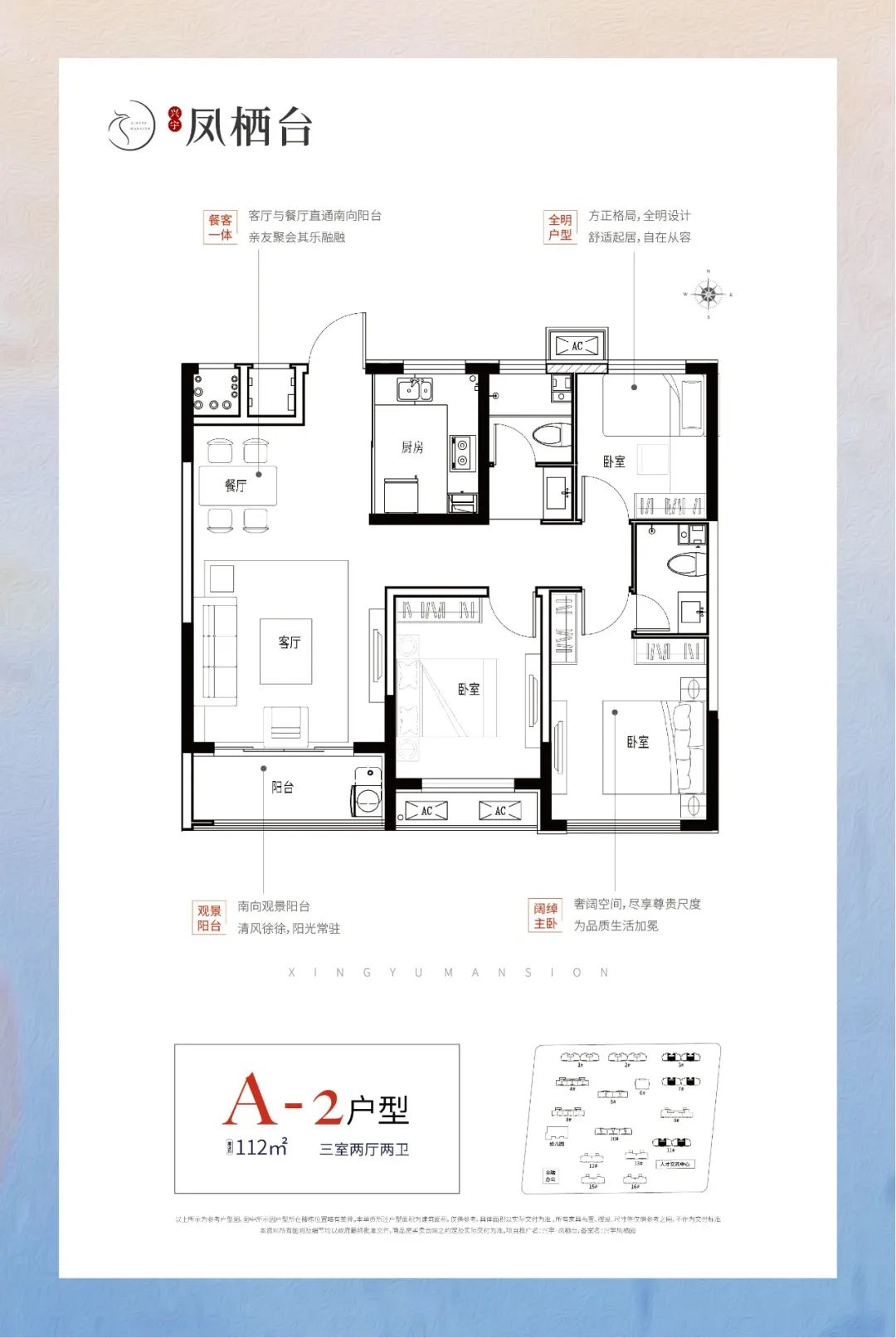 青年置业季，减负不减质丨不啃老，不将就，看新青年的生活态度！(图7)