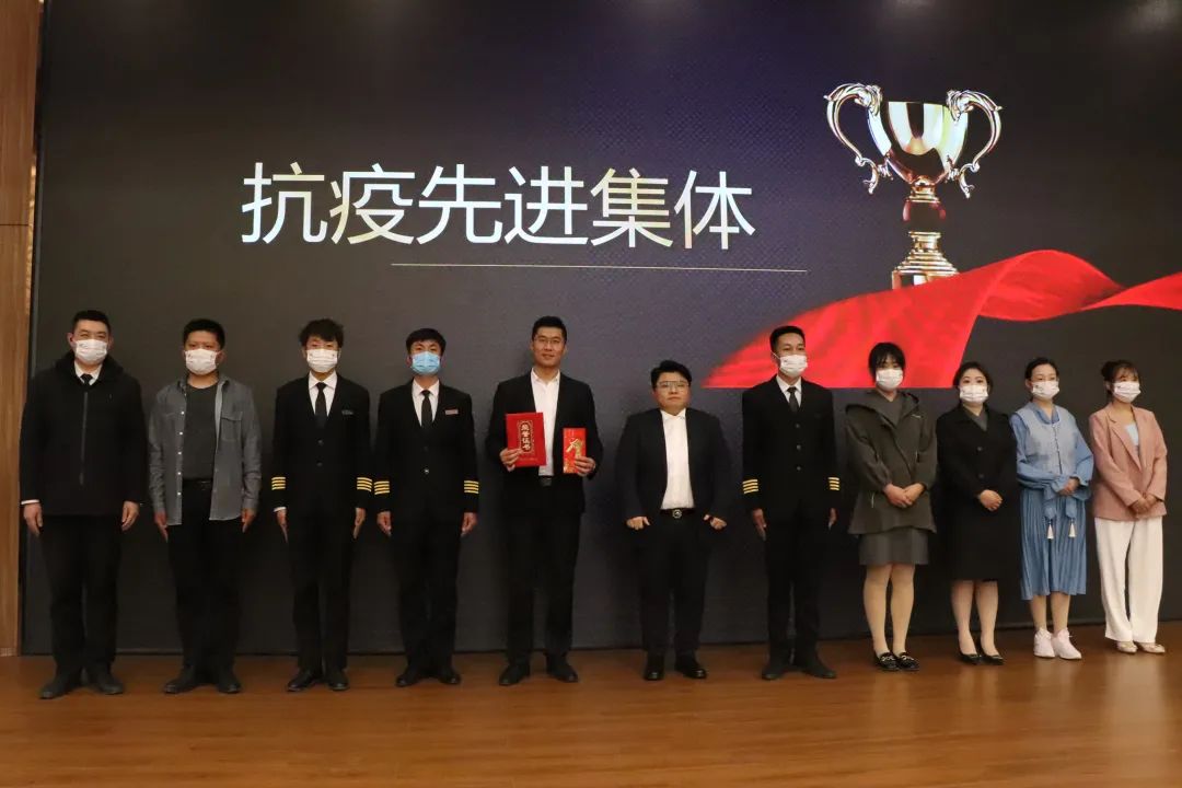 致敬平凡中的伟大 | 兴宇集团宇航地产抗疫先锋表彰会圆满举行(图5)